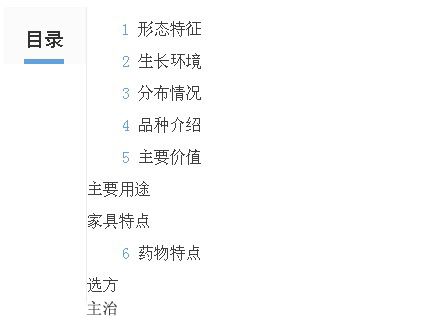 QQ截圖20140115113443.jpg QQ截圖20140115113443.jpg